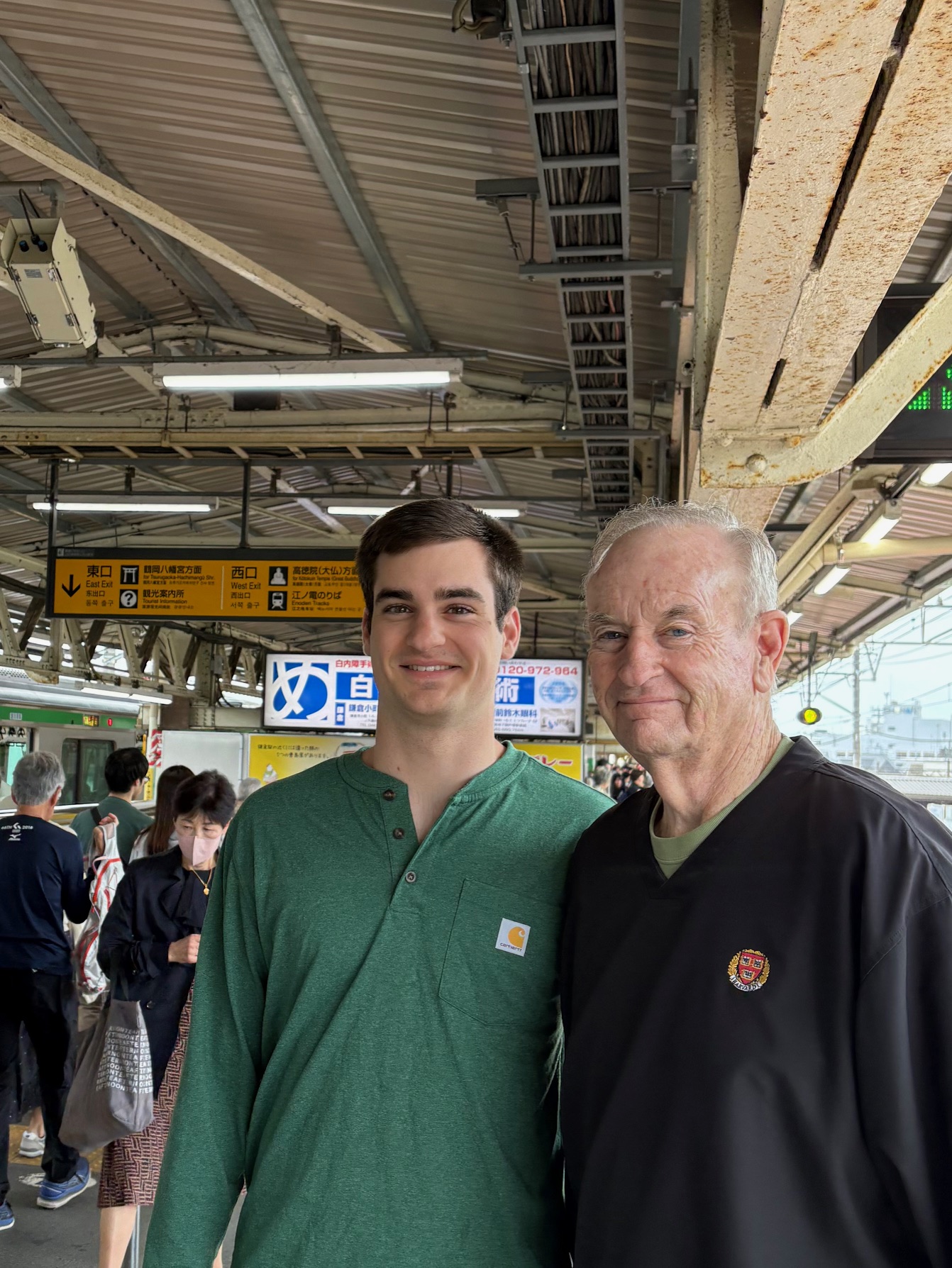 Bill in Asia - Third Dispatch