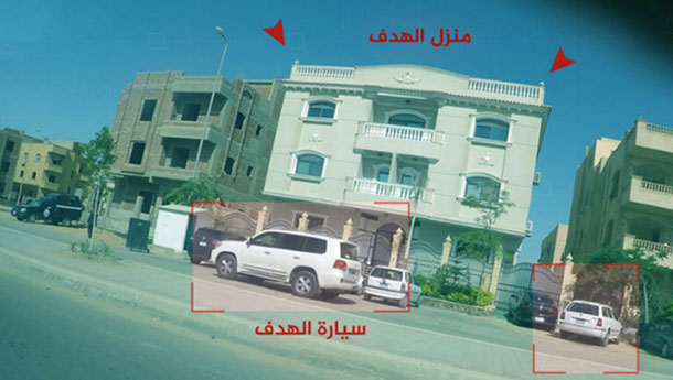 Tracking the Hasam Movement, Egypt's Ambitious New Militant Group