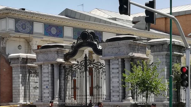 Iran: The Islamic State Puts Tehran in Its Crosshairs
