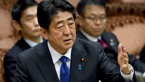 Japan's Government Targets Reform