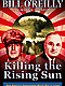 Killing the Rising Sun - Paperback