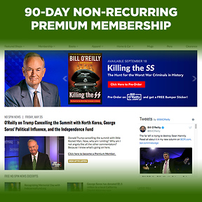 90-Day Non-recurring Premium Membership